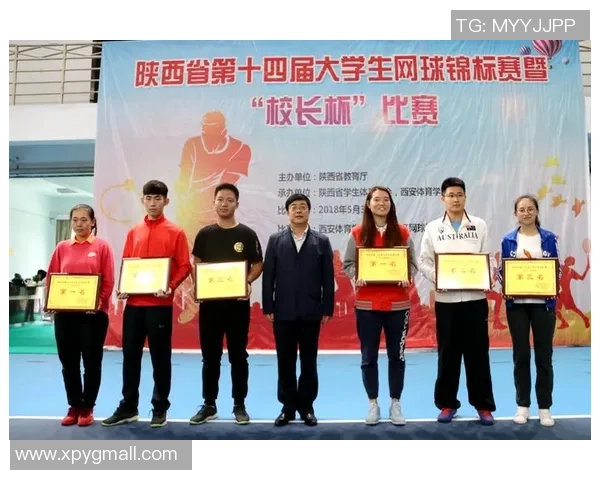 全国锦标赛分析：西安排球队在耐力赛中的卓越表现与战术探讨